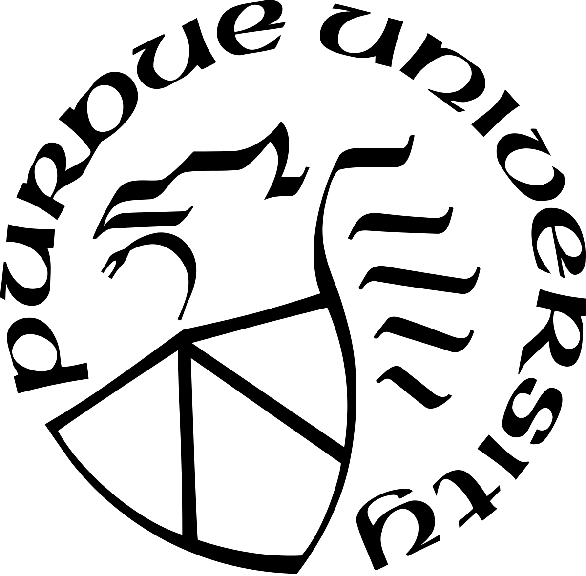 Purdue University Seal